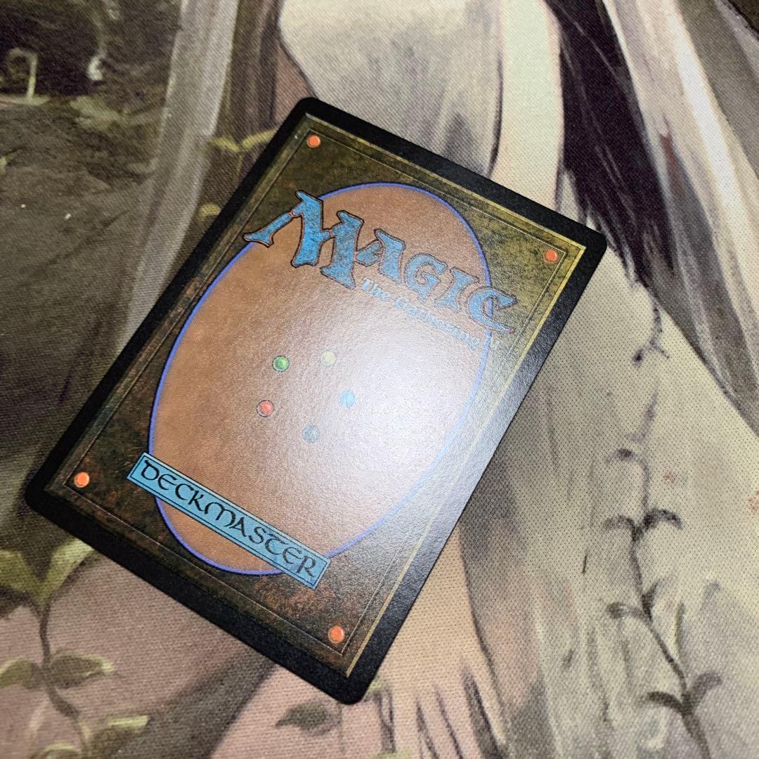 迷える黒魔導士、ビビ