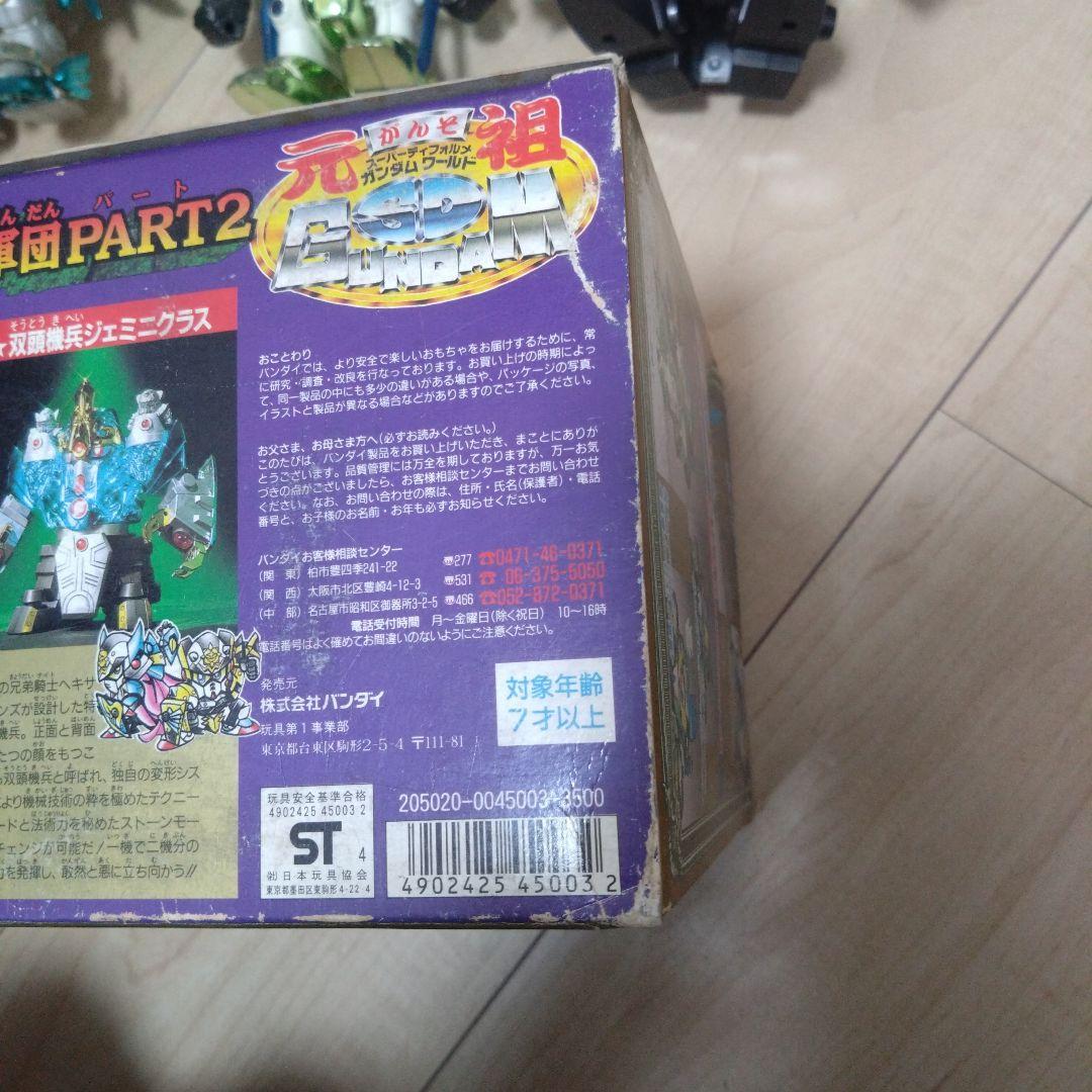 元祖SDガンダム　プラモデル　栄光の聖騎士騎兵軍団PART2 組立済み