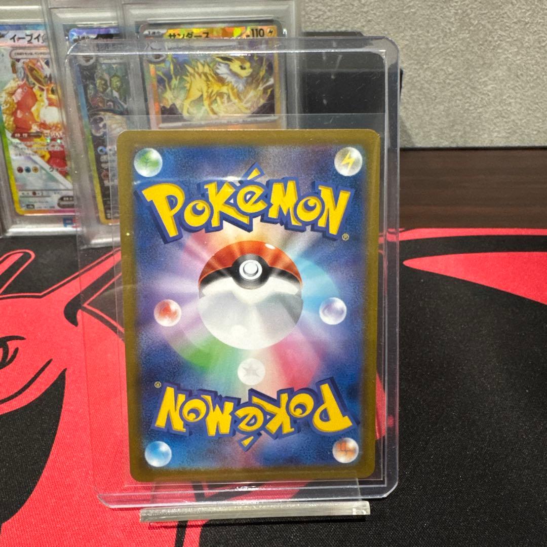 ポケモンカードブイズまとめ売り