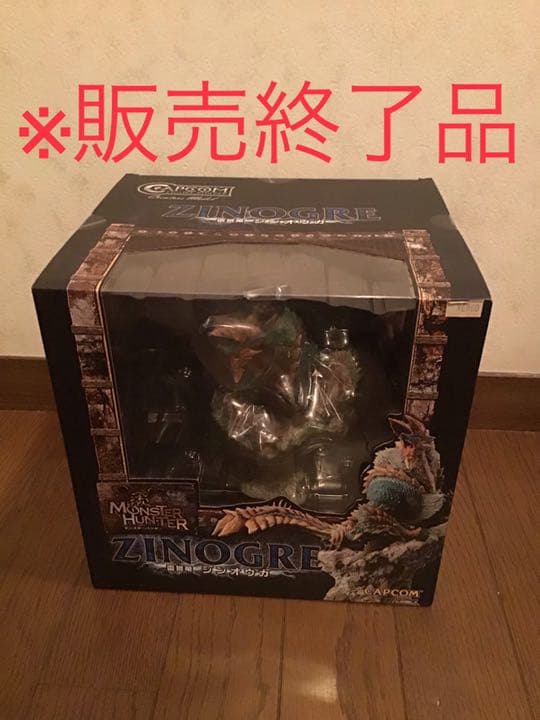 フィギュア マサのフィギュアペインティングワールド : 宇宙戦艦ヤマト2199 山本玲