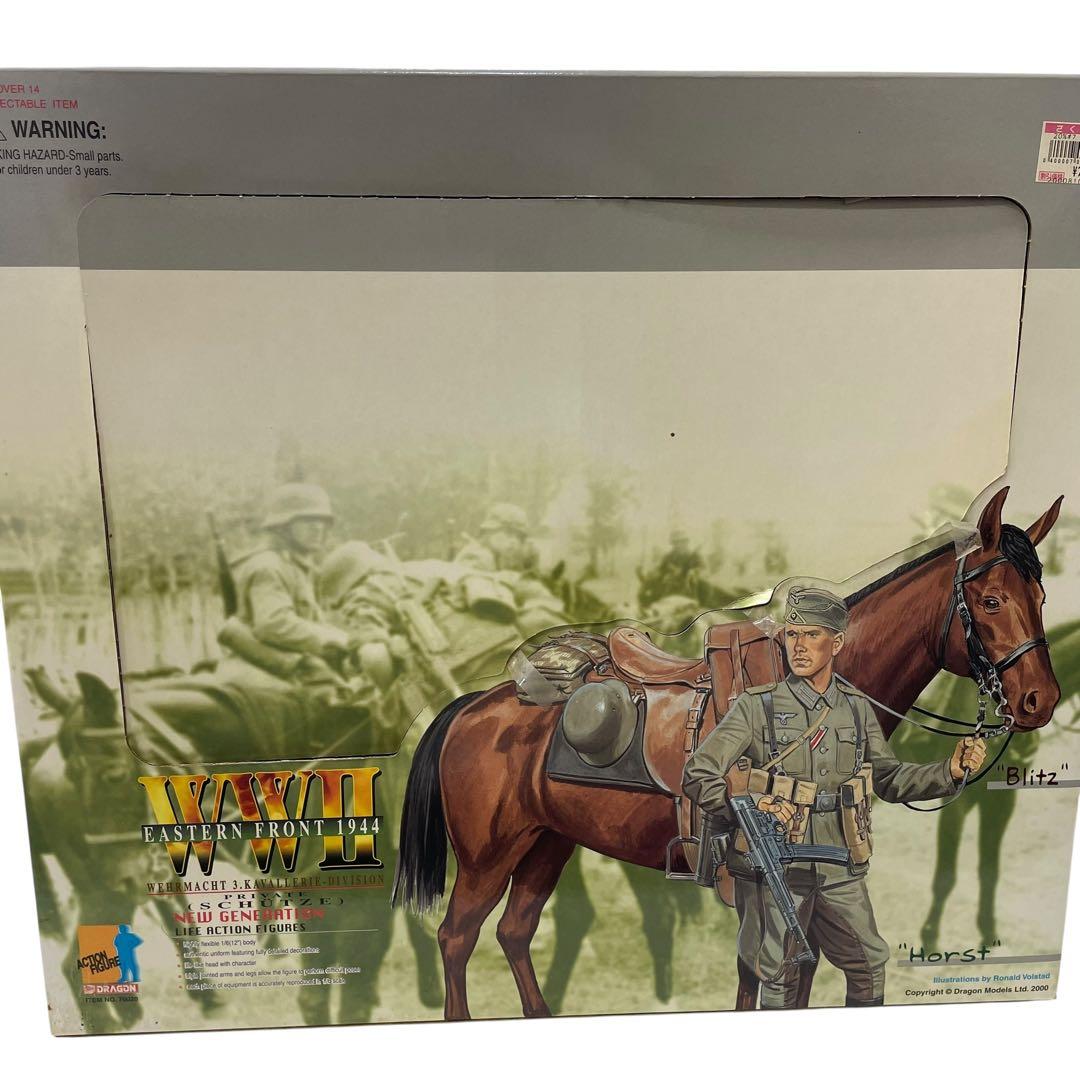 WWⅡ ドラゴンモデルズ　ニュージェネレーションフィギュア 軍馬 兵士