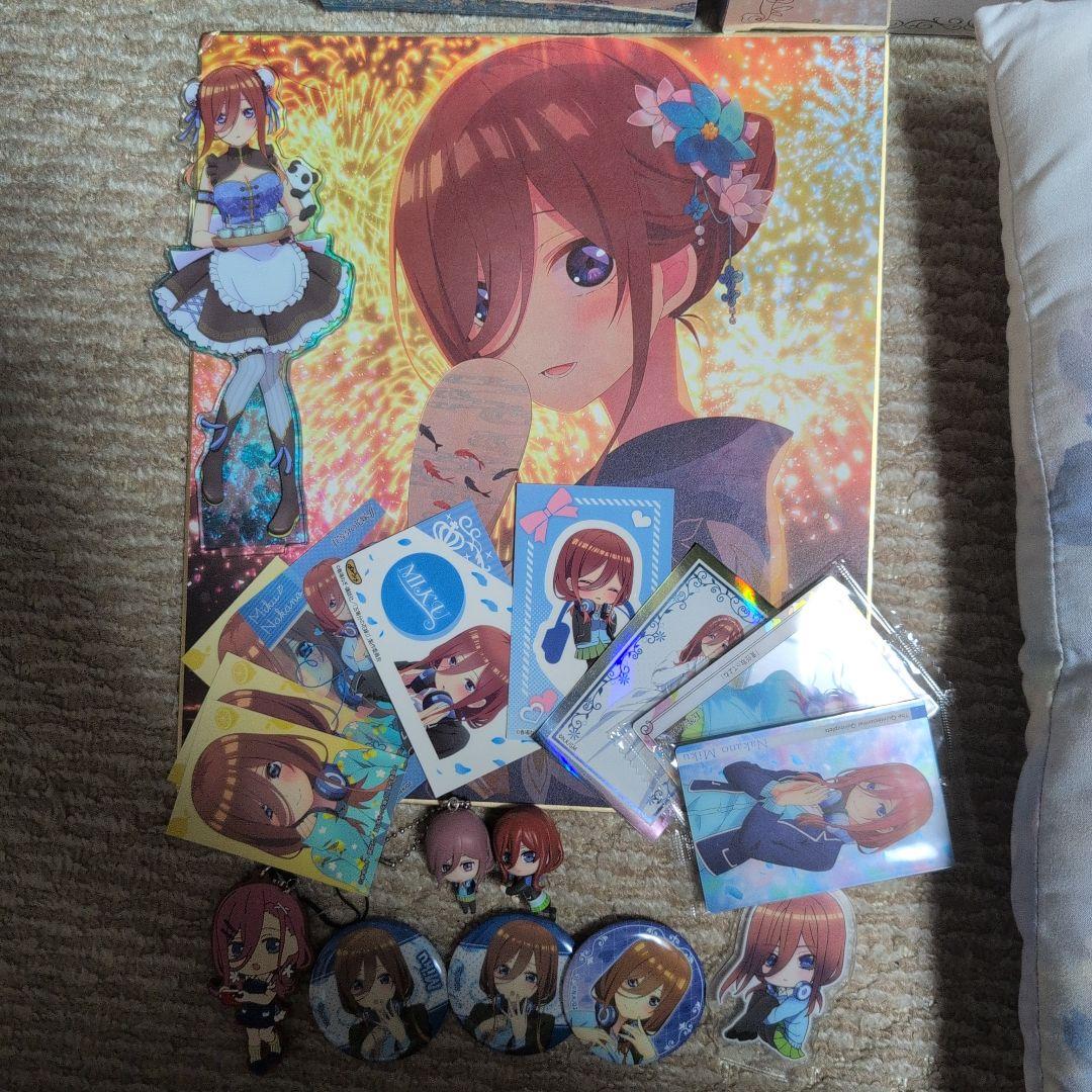 中野三玖まとめセット グッズセット フィギュア クッション バッジ