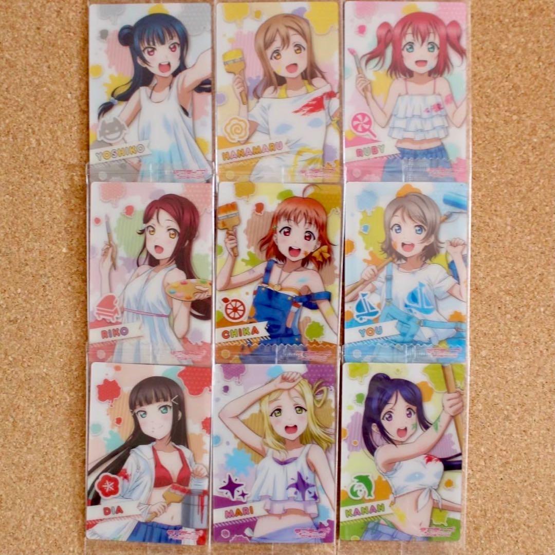 ◇〈即購入可匿名配送〉ラブライブウエハースカード ペインターセット