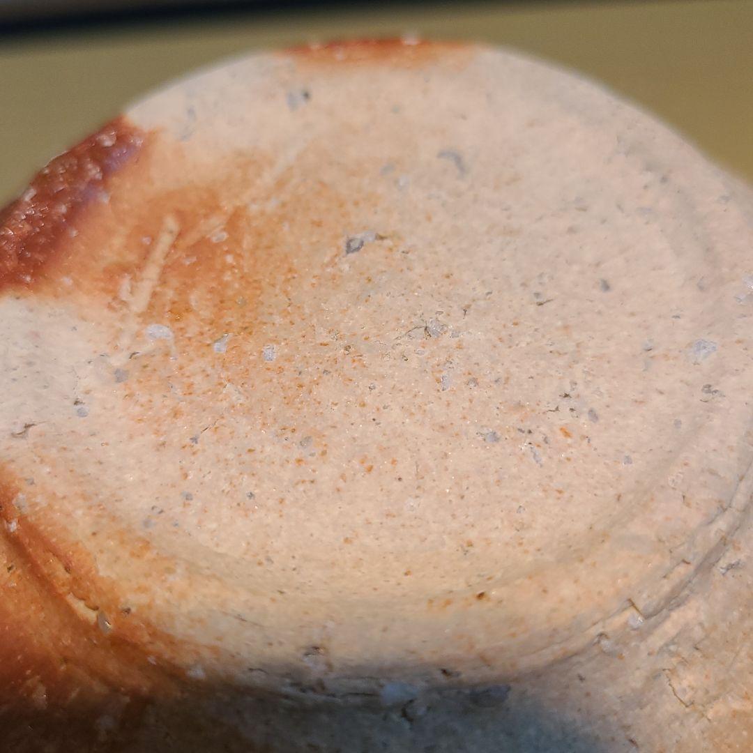 信楽焼 高橋美子作 輪花口花入 高さ7.5寸（約22cm） 共