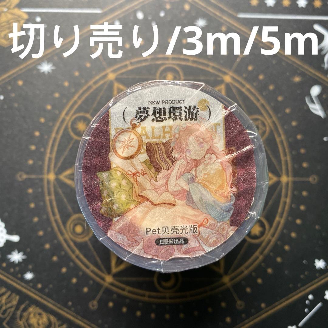 モンブラン現行同型稀少WG刻印モデル世界最高支持モデル銘品！マイ