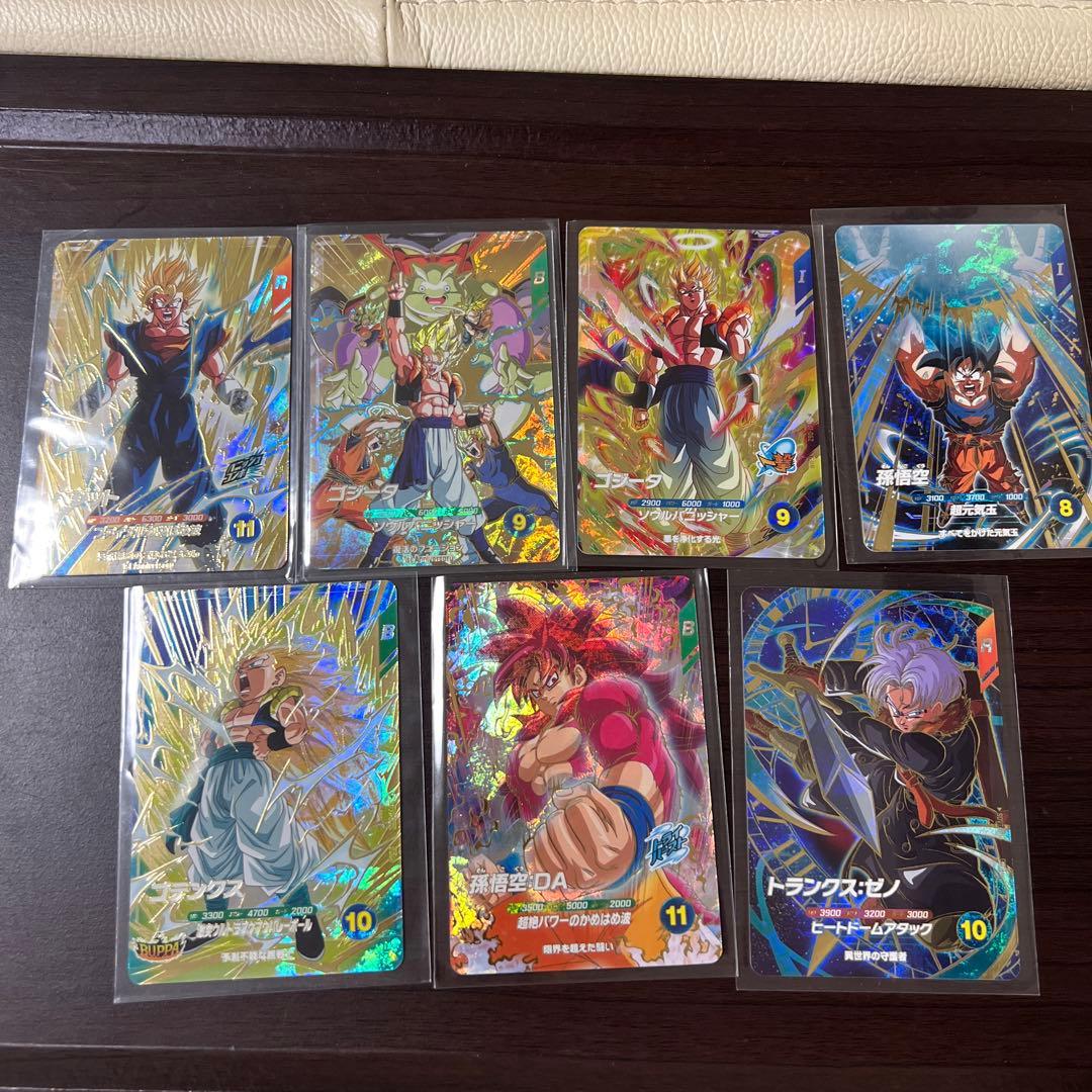 ドラゴンボールカードダス スーパーバトル No114 メタルクウラ 隠れ