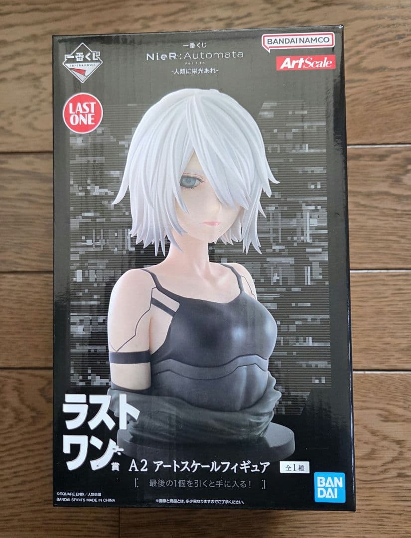 一番くじ NieR:Automata Ver1.1a ラストワン賞 A2 - メルカリ