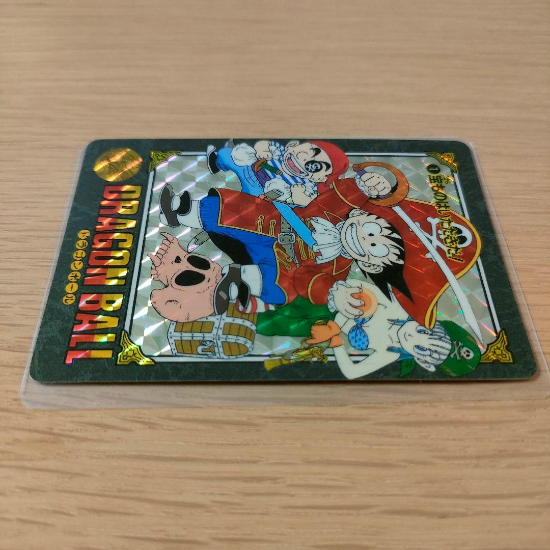 ドラゴンボールカードダス ビジュアルアドベンチャー No.1 No.2 No.3
