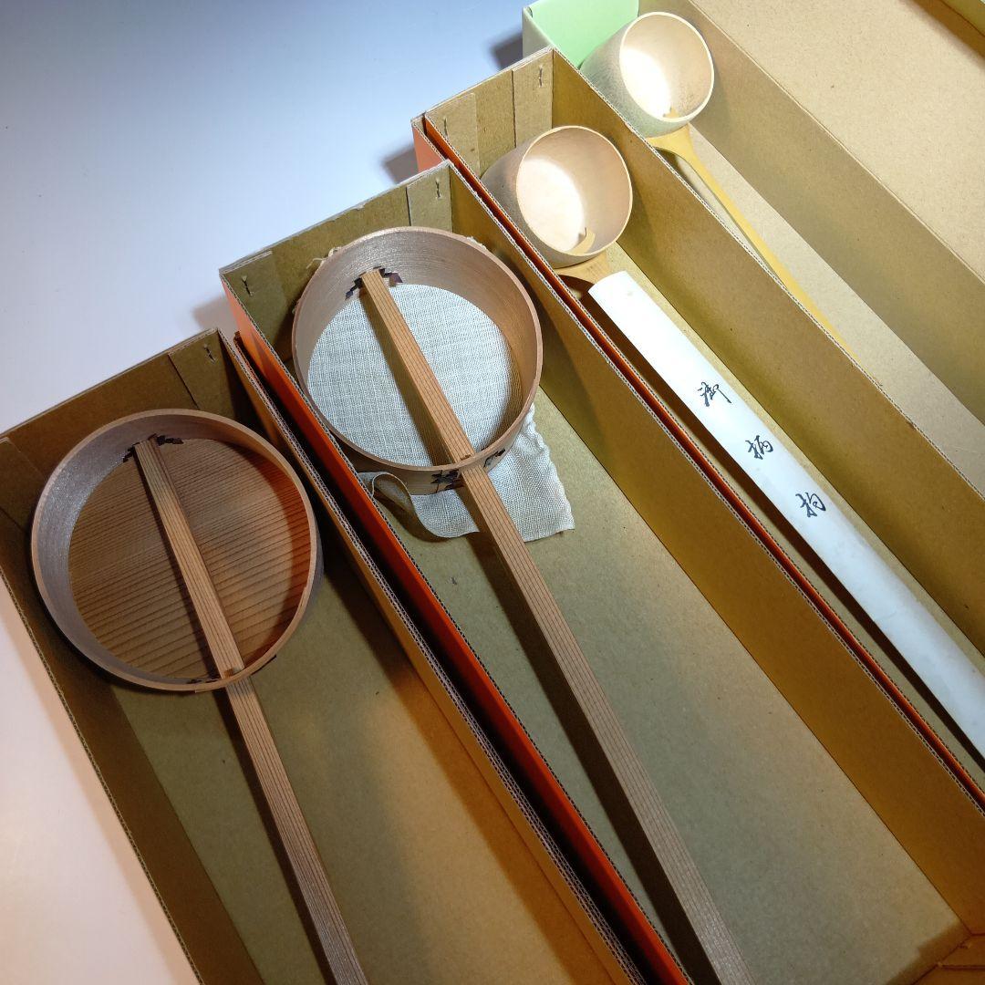 茶道具 水屋杓、御柄杓、水越杓、他4点 おまとめ 未使用品