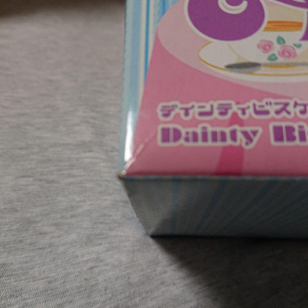 Blythe　デインティビスケット