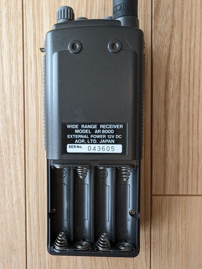 AOR ワイドバンド レシーバー AR8000