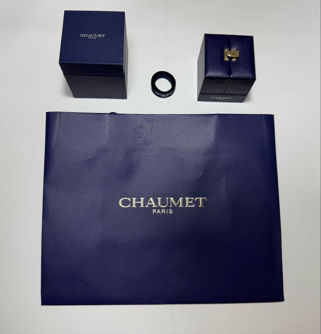 ショーメ リング ジョゼフィーヌ ロンド デグレット AU750 K18WG