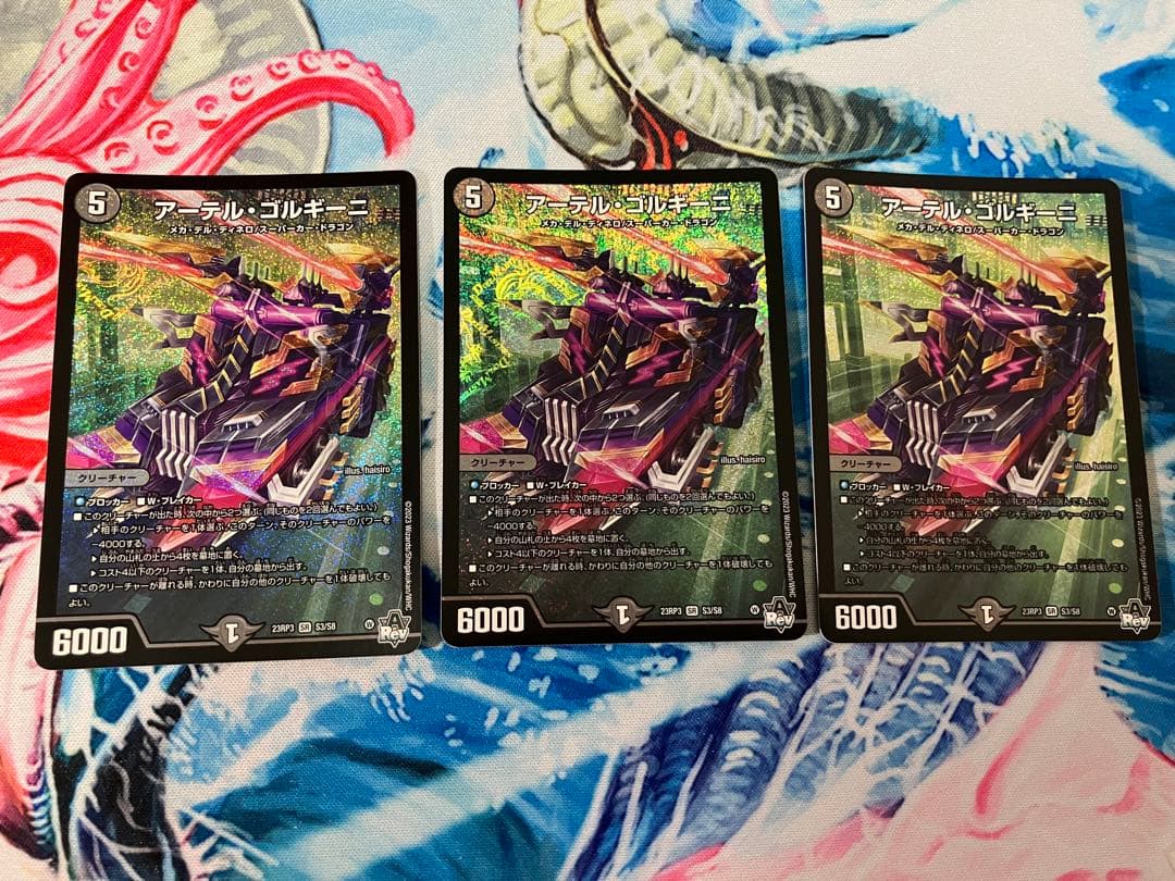 ヴァイス WS MELTY BLOOD デッキ SR RRR SP サイン