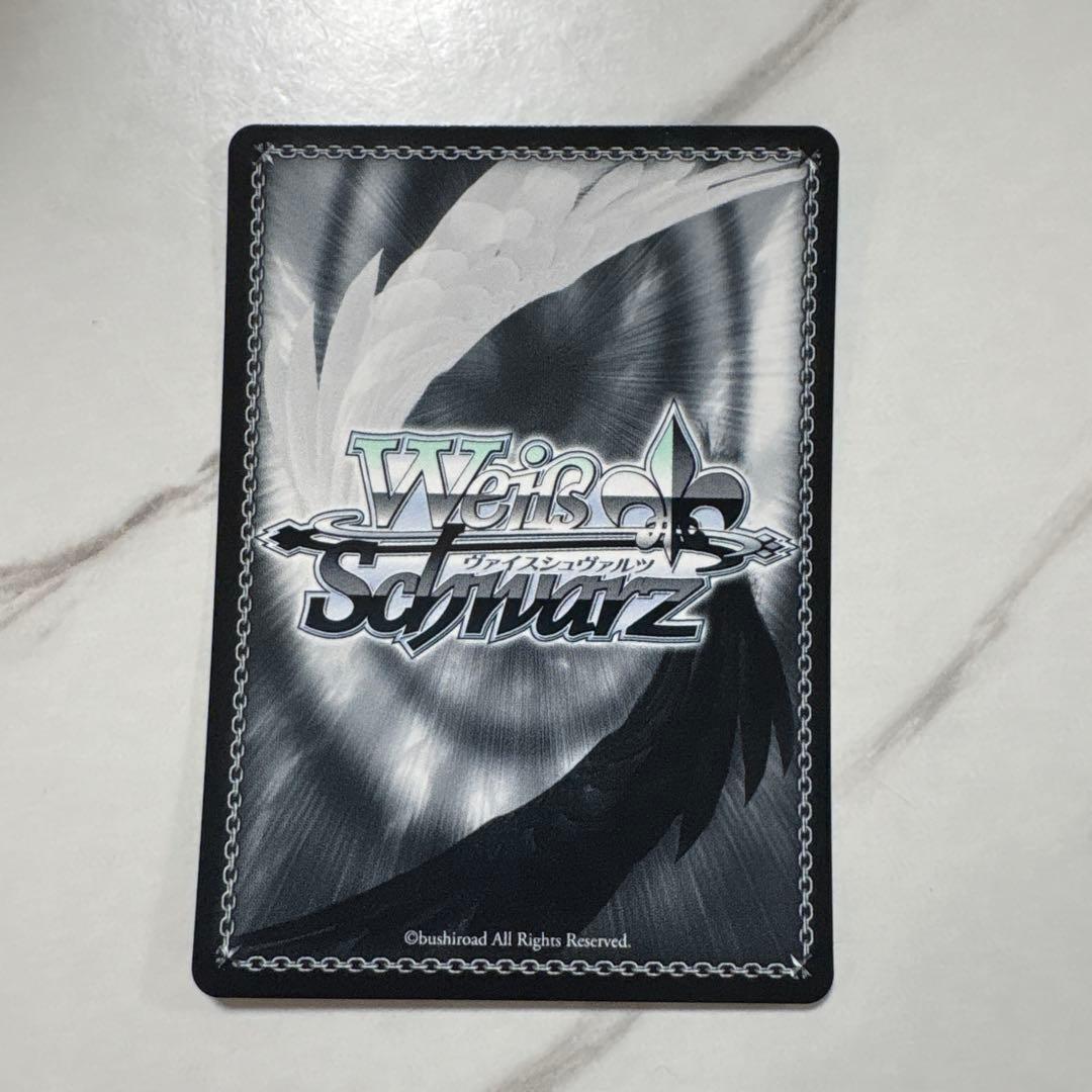 ヴァイスシュヴァルツ ペルソナ3 リロード 臨戦態勢 主人公 sp 最安値