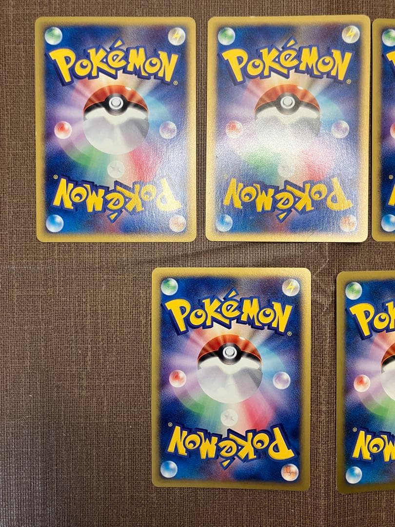 【9枚セット】 eカード　基本エネルギー　キラ　まとめ売り　ポケモンカード