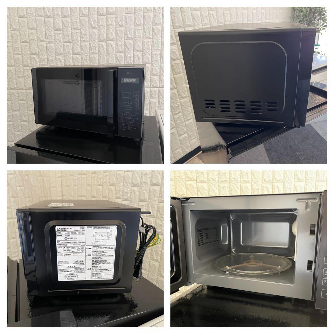 東京23区配送無料✨家電3点　コンパクトサイズ　冷蔵庫　洗濯機　レンジ　美品