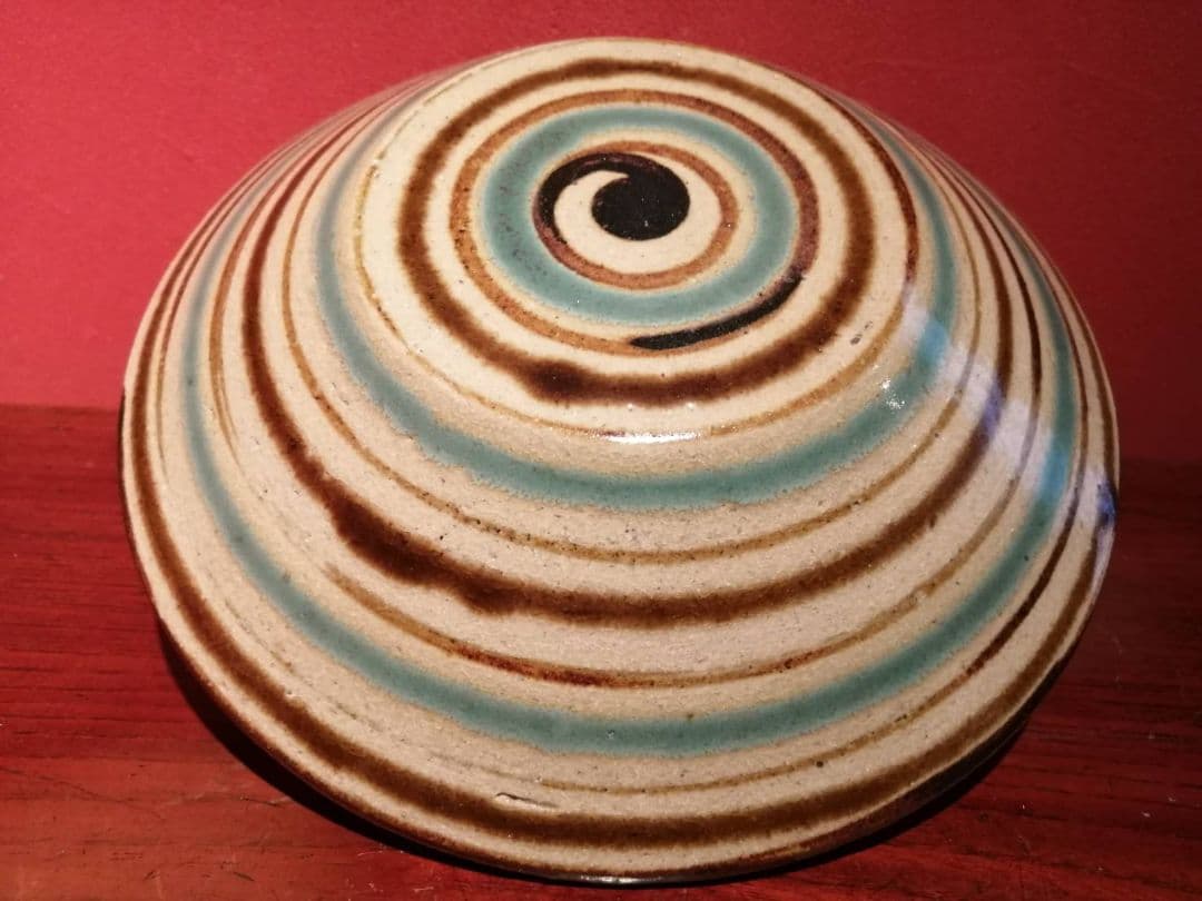 浜田庄司門窯・作 鉄絵渦文蓋物 共箱付き