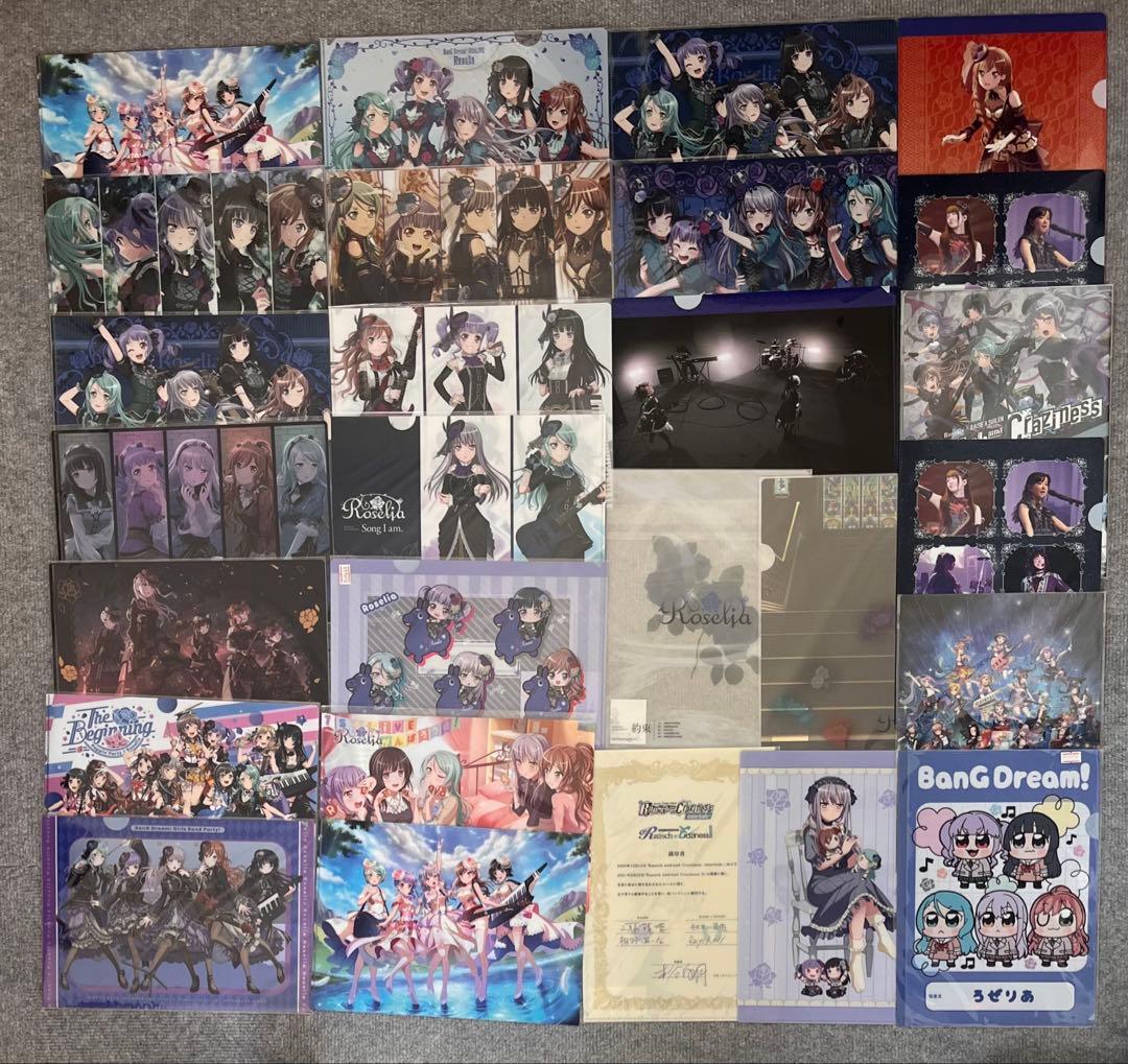 バンドリ Roselia クリアファイル 27枚 Roselia「Sei stark」 クリアファイル｜ブシロード オンラインストア