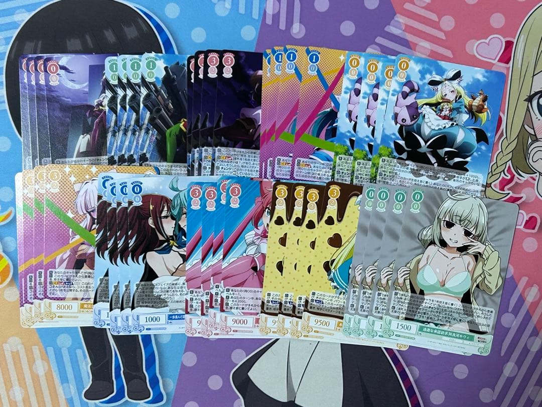 ヴァイスシュヴァルツロゼ 魔法少女にあこがれて RR以下 4コン 魔法少女にあこがれて | カードリスト | ヴァイスシュヴァルツロゼ