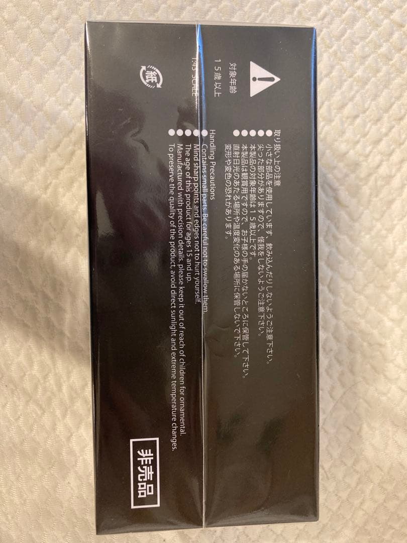 【非売品】2台まとめ売り！トヨタ自動車　ミニカー　株主総会　2024 2025