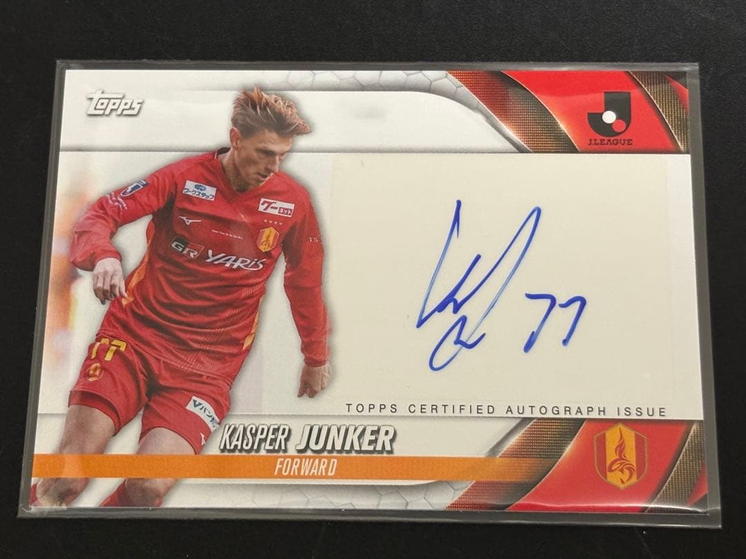 1of1】2024 TOPPS キャスパー・ユンカー直筆サインカード