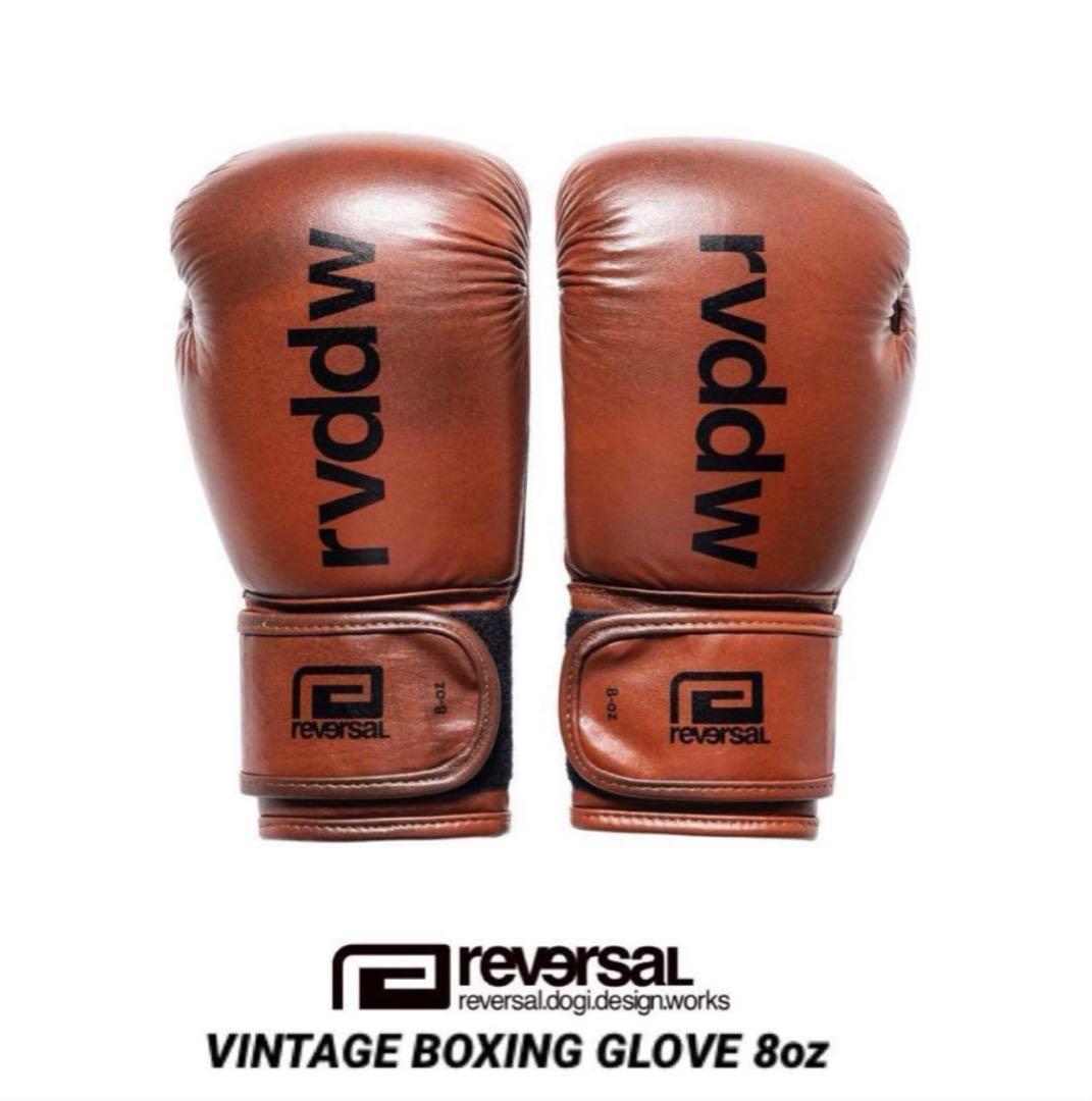 WINDY BLPV ベリープロテクター (マジックテープ式)ボディプロテクター