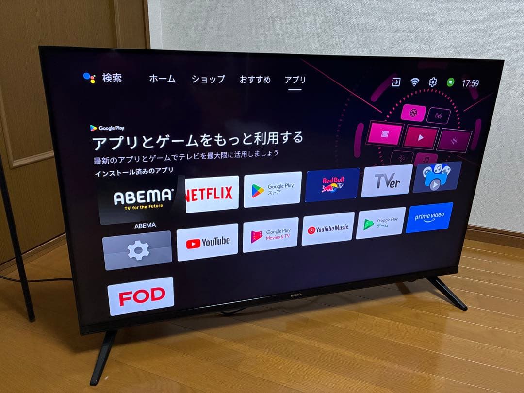 KONKA 4K Android TV 本体 43インチ チューナーレステレビ テレビ