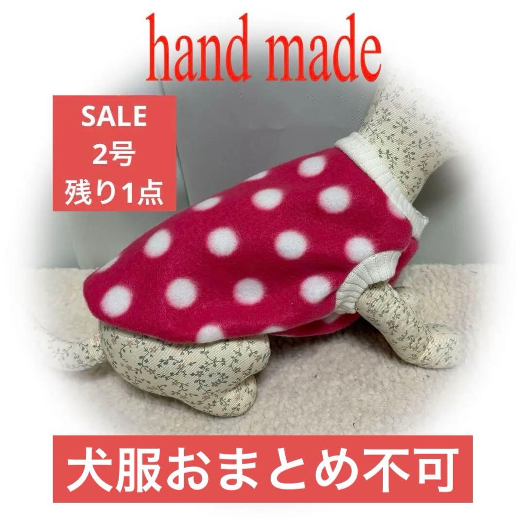 スカート | アズノゥアズ レディース服のファッション通販サイト