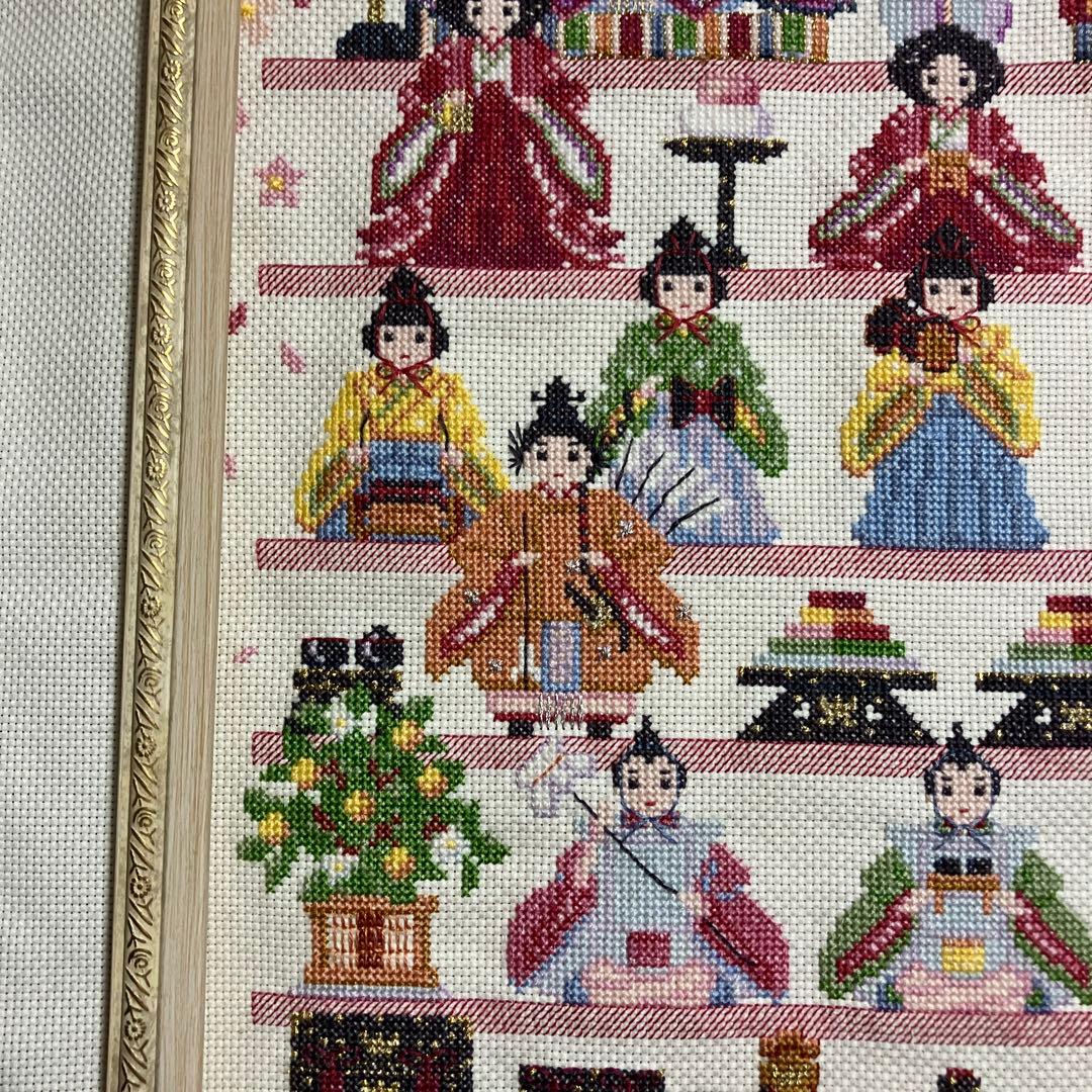 ホビーラホビーレクロスステッチ　雛段飾り　完成品