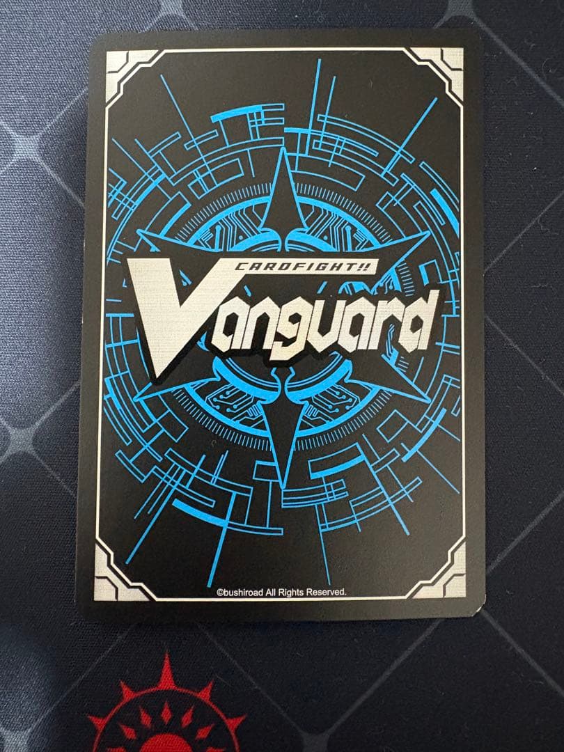 ヴァンガード コーラル fr ライドライン 3枚セット