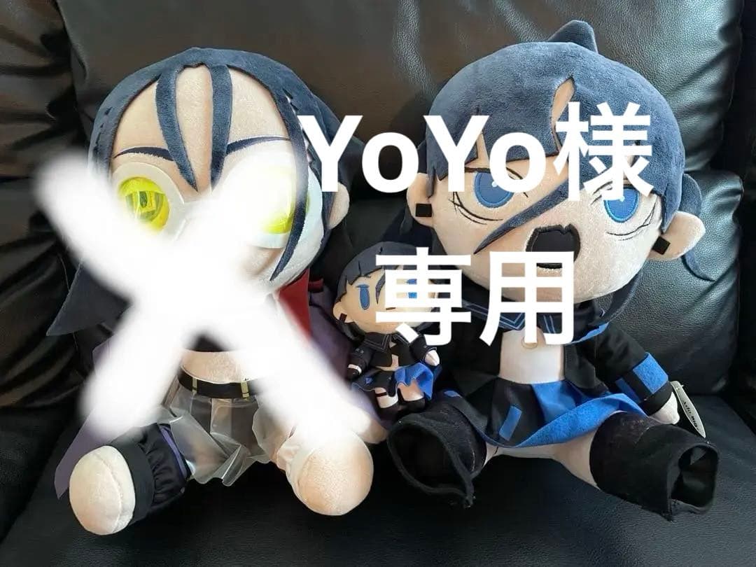 最終値下】Ado ぬいぐるみ 2点セット タグ付き