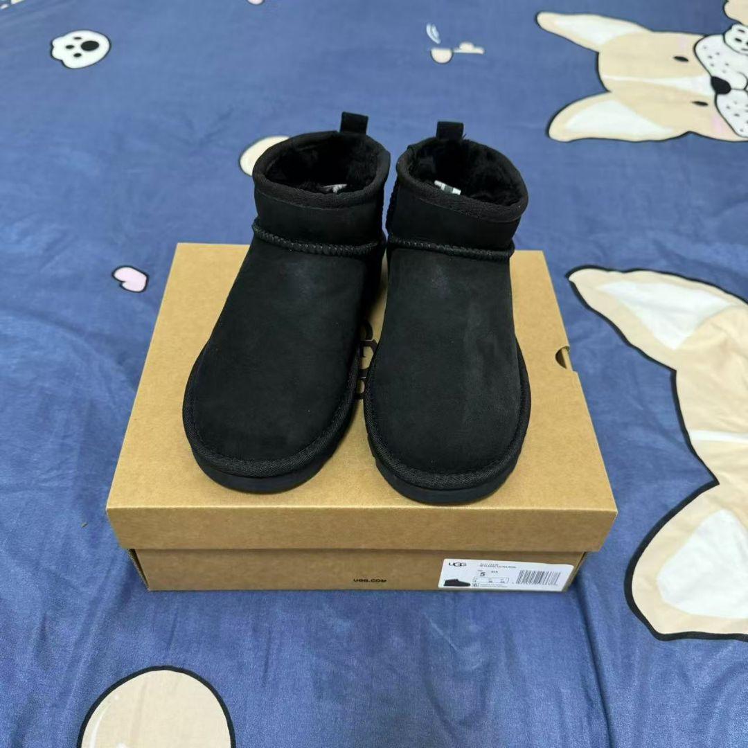 あんこ様 リクエスト 2点 まとめ商品