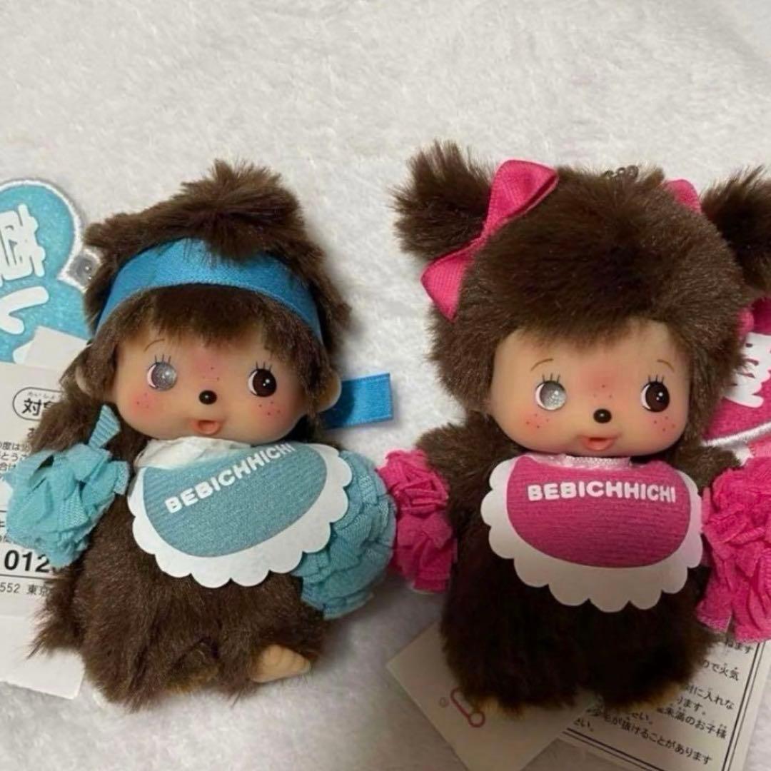 ハッピーカラー ベビチッチ キーチェーン 男の子、女の子 - メルカリ