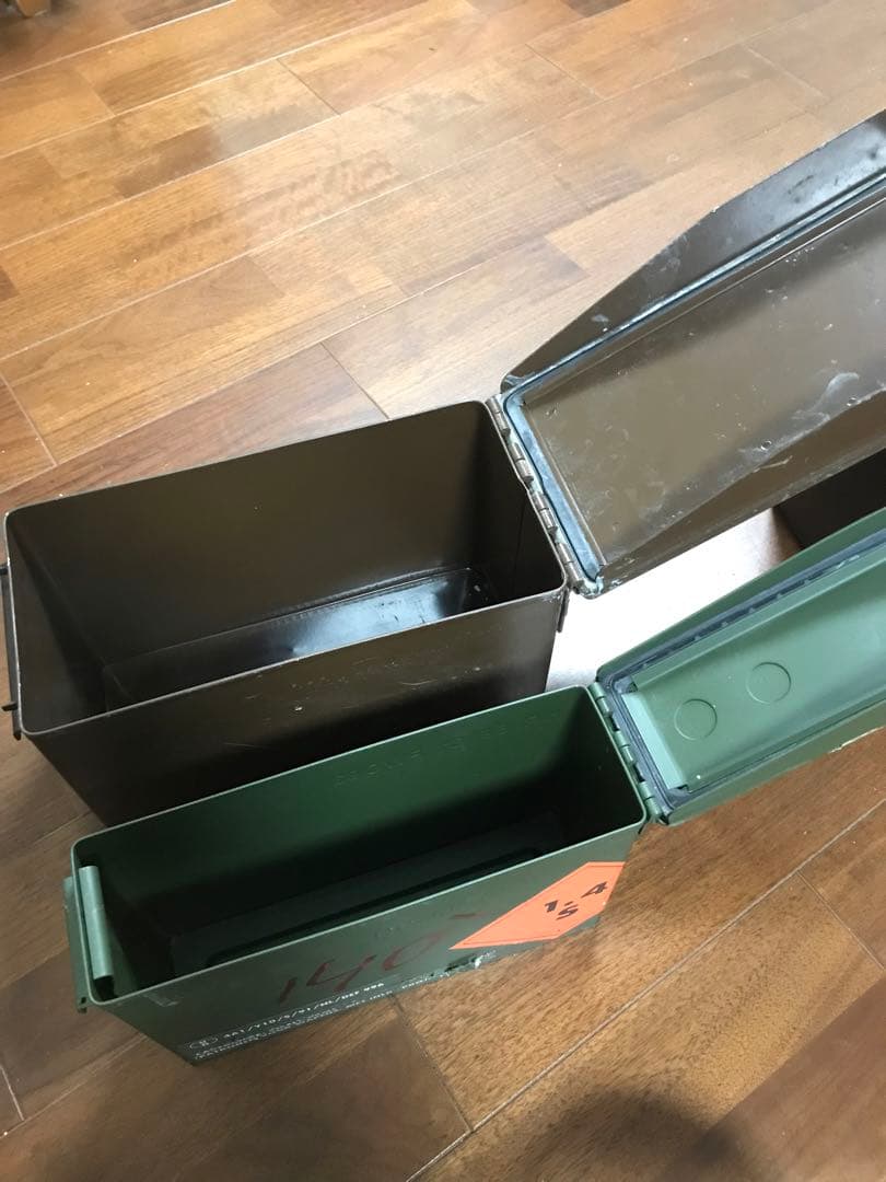 アンモボックス 2個セット 弾薬箱