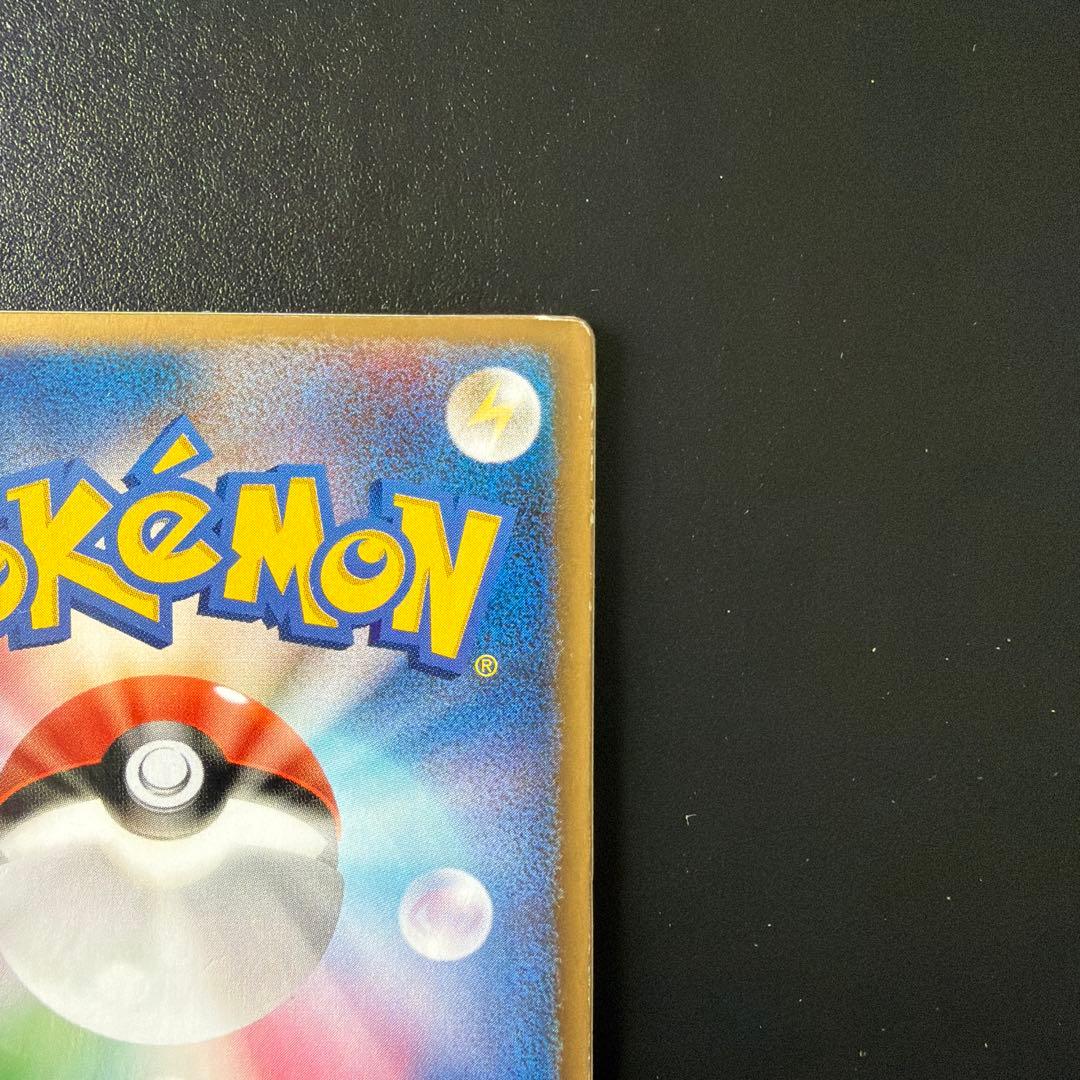 裂空のデオキシス 3D プロモカード