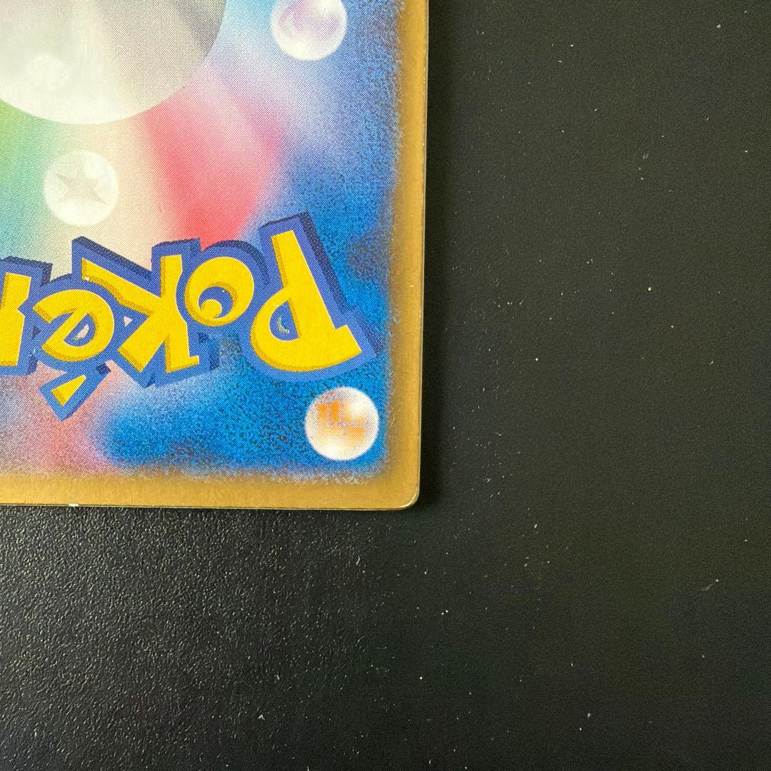 裂空のデオキシス 3D プロモカード