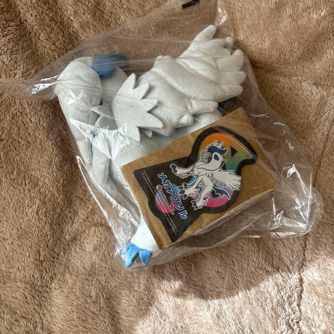 ポケモンセンター　メガアブソル　ぬいぐるみ