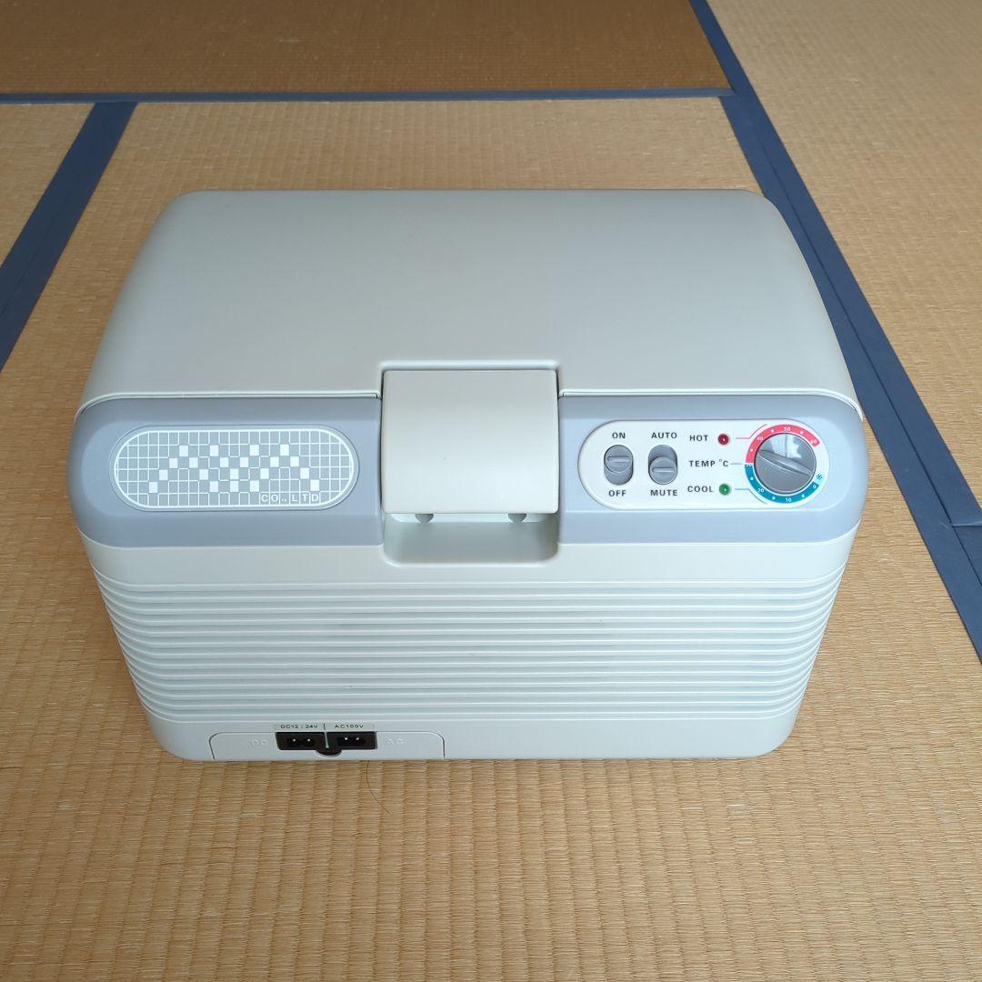 コールドキング　車載(携帯)冷温庫　温度調整機能付き コールドキング 車載(携帯)冷温庫 温度調整機能付き