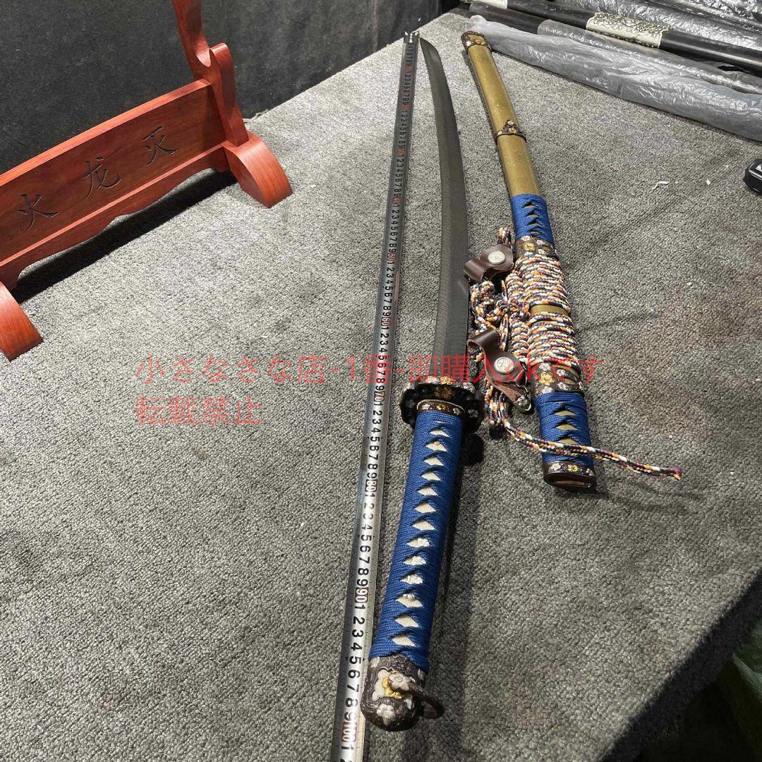 26寸百錬模様鋼羽毛紋『豊臣秀吉太刀』 古兵器 武具  日本刀 模造刀 居合刀