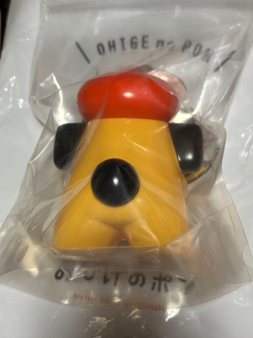 おひげのポン grape brain コラボ 限定 グレイプブレイン デザフェス