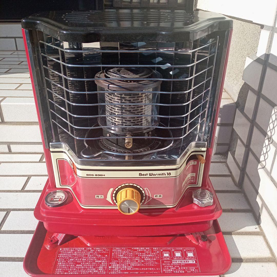 コロナOEMストーブ BOS−836H (SR−1 同型）レトロ 電子点火OK