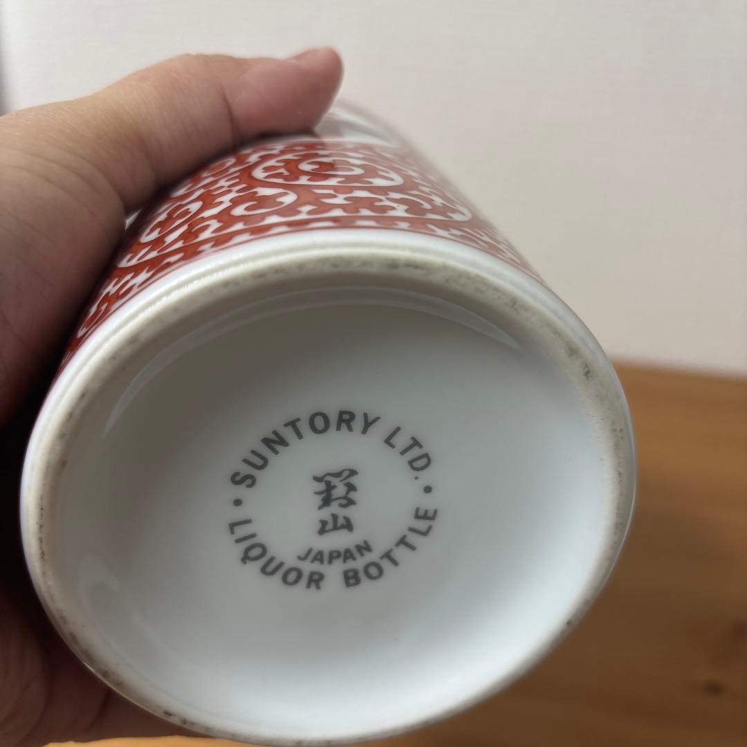 サントリーウイスキー白州 赤絵蛸唐草 寿 文筒形瓶 有田焼 陶器ボトル