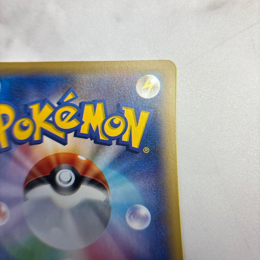 ポケモンカード　ハッサムEX SR 1ed