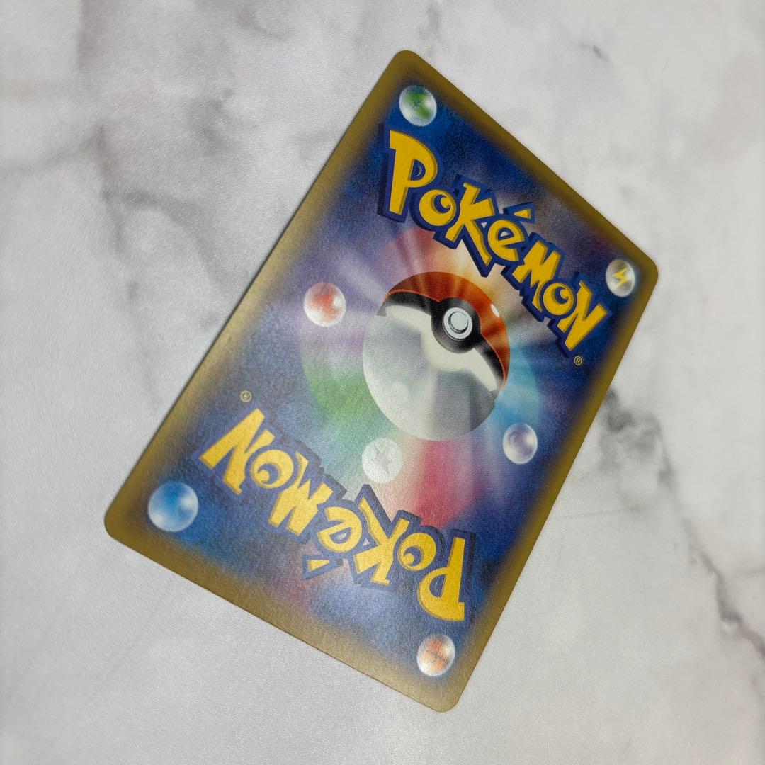 ポケモンカード　ハッサムEX SR 1ed