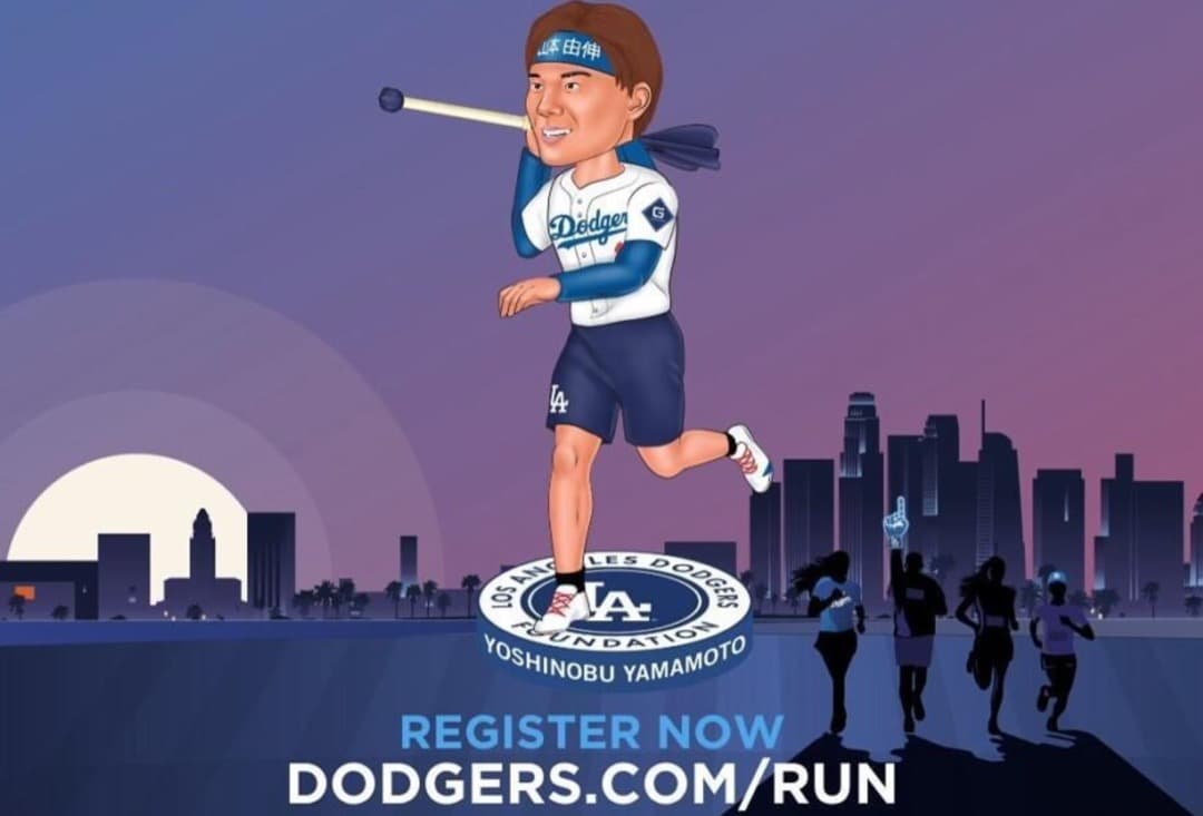 [新品] 山本由伸ボブルヘッド ジャベリン（槍) 9/27 限定 フィギュア