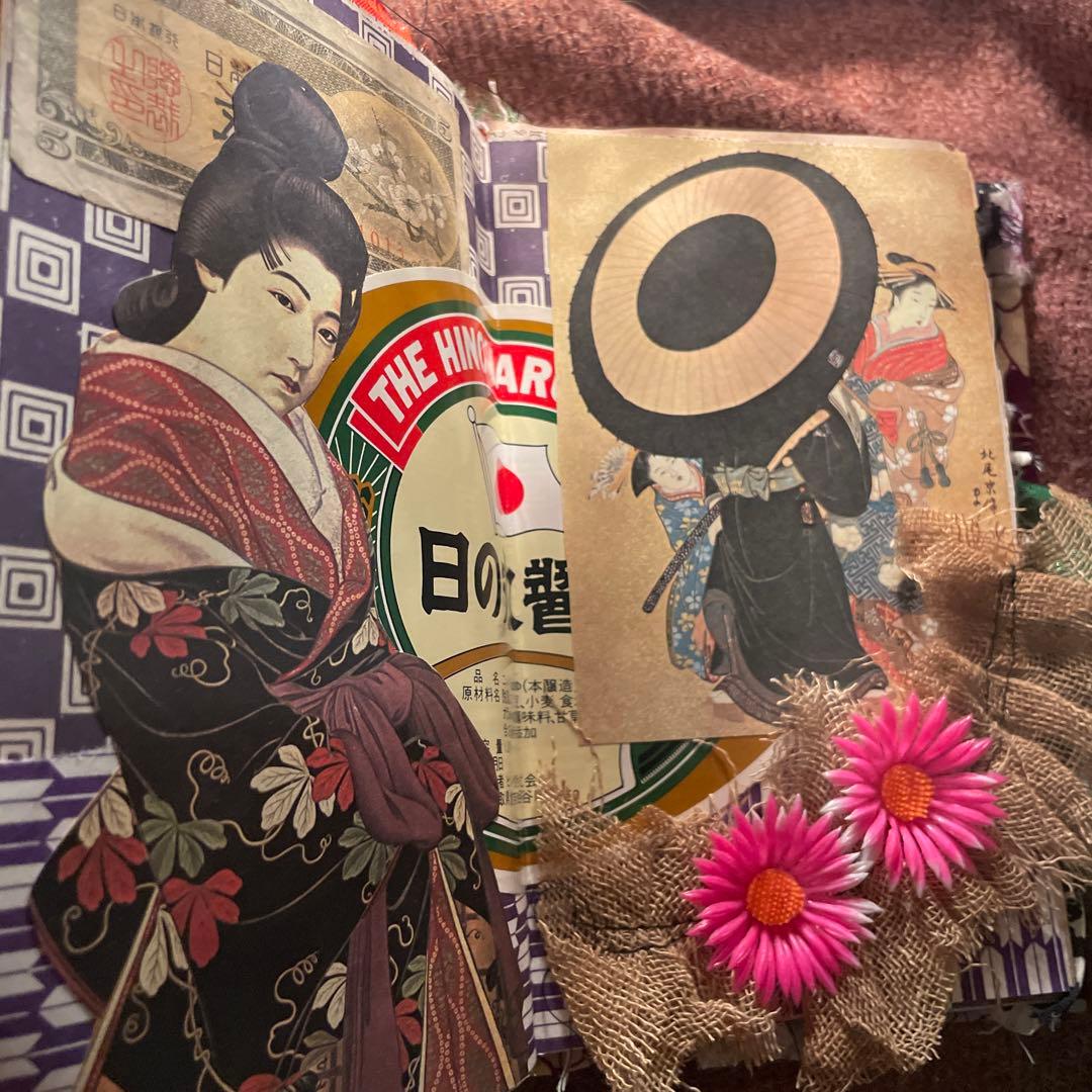 昭和レトロジャンクジャーナル雑記帳