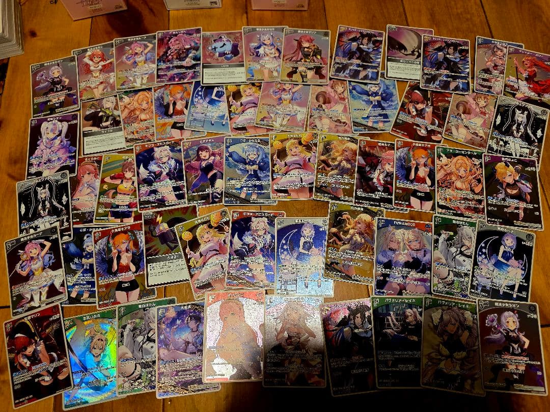 ホロライブカード まとめ売り