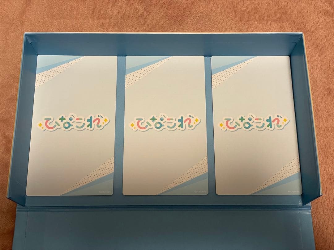 小坂菜緒 ひなこれ リアルカード クリスマス サンタ