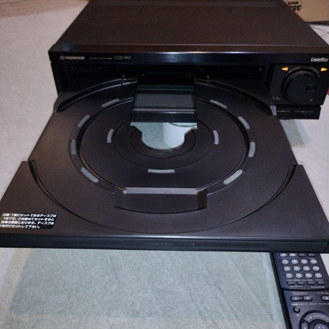 パイオニア レーザーディスクプレーヤー CLD-970 CD/LDプレーヤー
