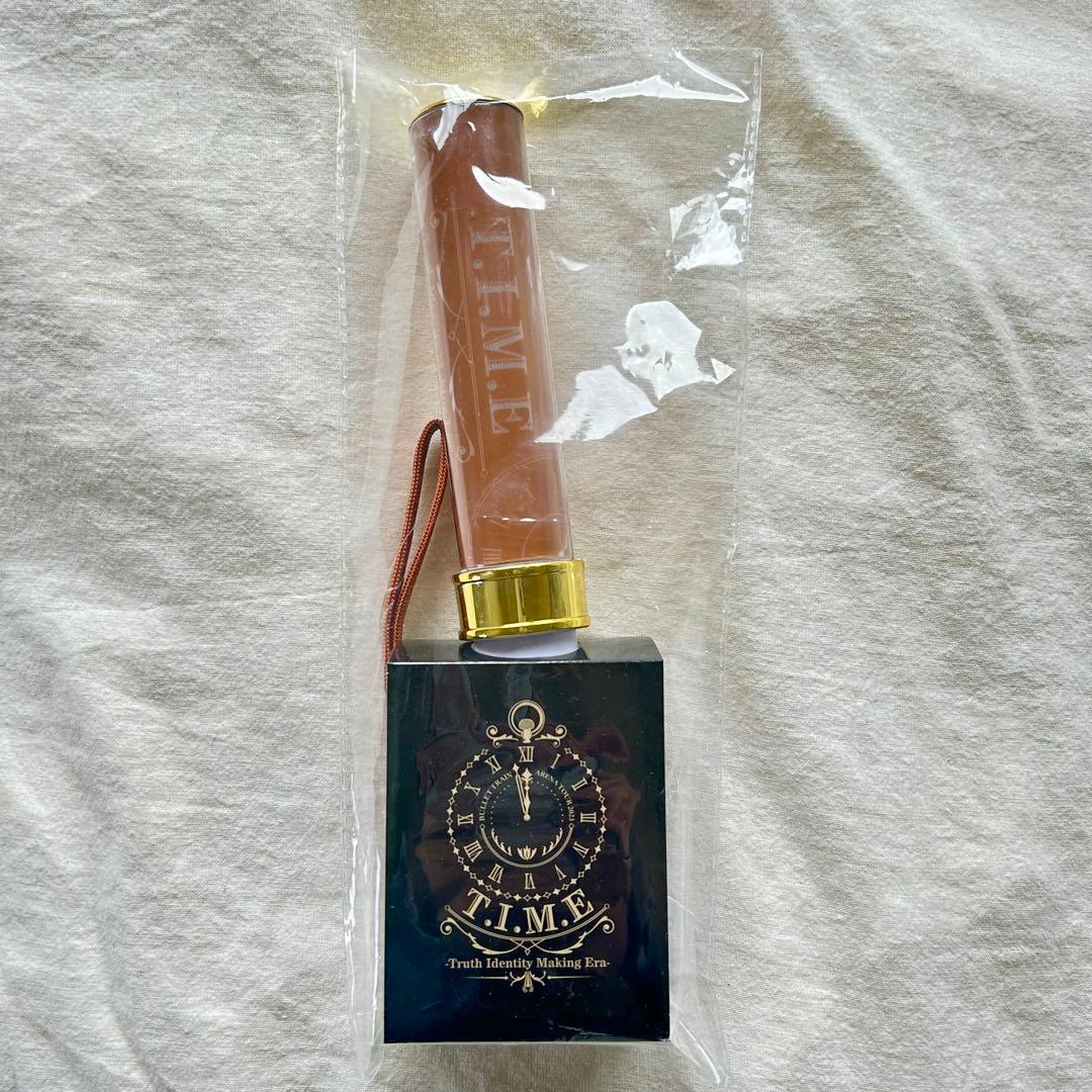 超特急 マサヒロ T.I.M.E. ペンライト ブラウン - メルカリ